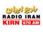 radio iran Get installation in L.A. CA